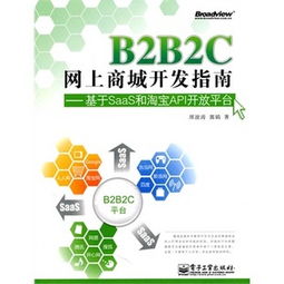 api价格,价格查询,api怎么样 40 70元的商品 51比购返利网api比价