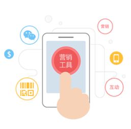 什么是o2o小程序商城管理平台