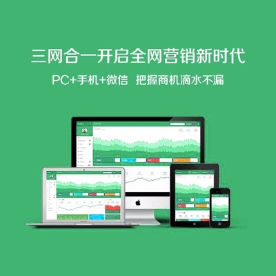 大连网站建设,网站优化,开发