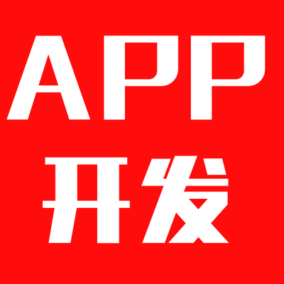 B2B2C商城系统开发：从概念到实施的关键步骤