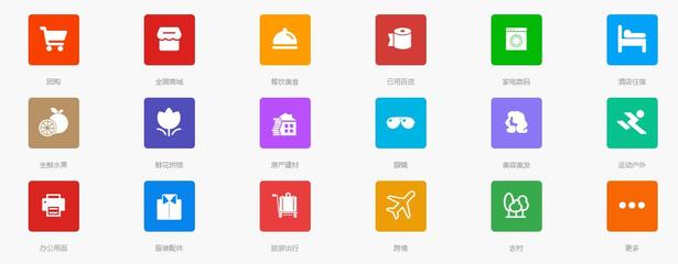 B2B2C多用户商城系统开发 赋能企业多样化营销新格局